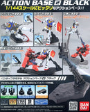 Action Base 2 (Black)