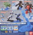 Action Base 2 (Clear Blue)