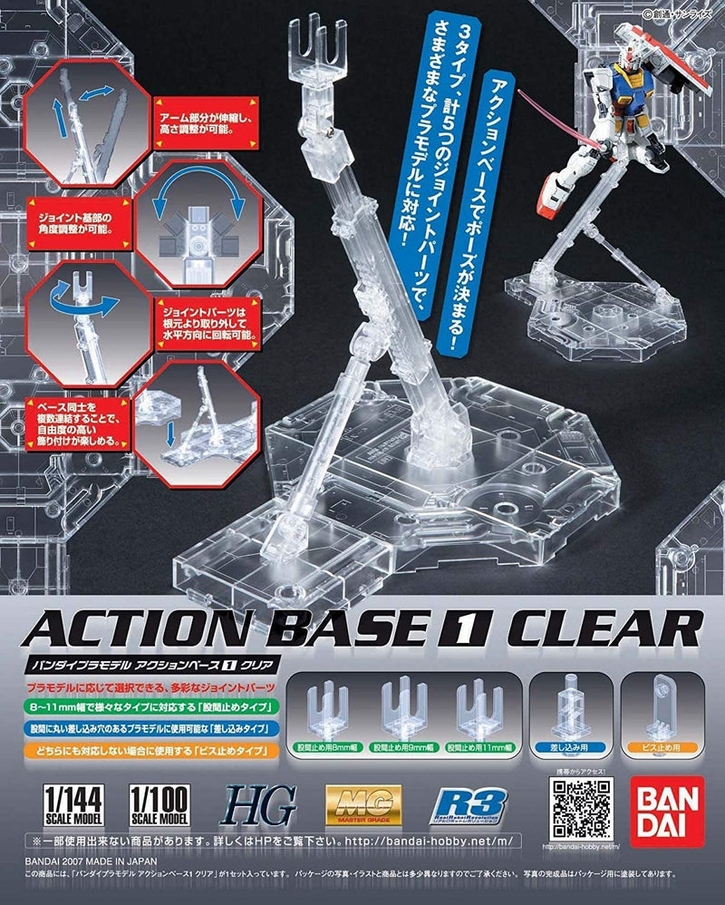 Action Base 1 (Clear)