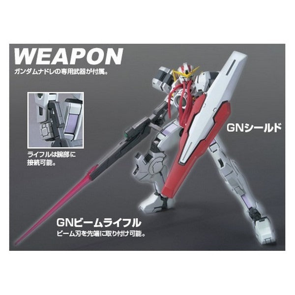 GN-004 Gundam Nadleeh | HG 1/144
