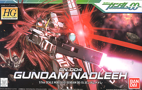 GN-004 Gundam Nadleeh | HG 1/144