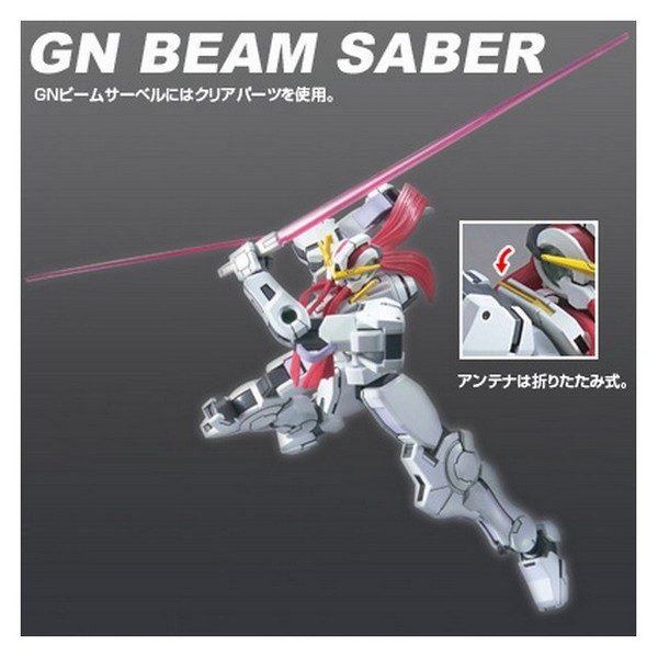 GN-004 Gundam Nadleeh | HG 1/144