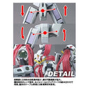 GN-004 Gundam Nadleeh | HG 1/144