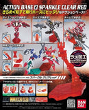 Action Base 2 (Sparkle Clear Red)