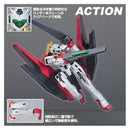 GN Archer | HG 1/144