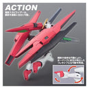 GN Archer | HG 1/144