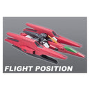 GN Archer | HG 1/144