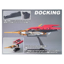 GN Archer | HG 1/144