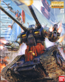 MRX-75 Guntank | MG 1/100