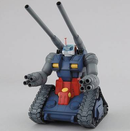 MRX-75 Guntank | MG 1/100