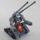 MRX-75 Guntank | MG 1/100