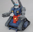 MRX-75 Guntank | MG 1/100