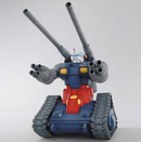 MRX-75 Guntank | MG 1/100