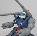 MRX-75 Guntank | MG 1/100