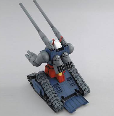 MRX-75 Guntank | MG 1/100