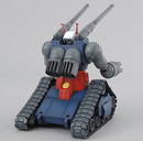 MRX-75 Guntank | MG 1/100