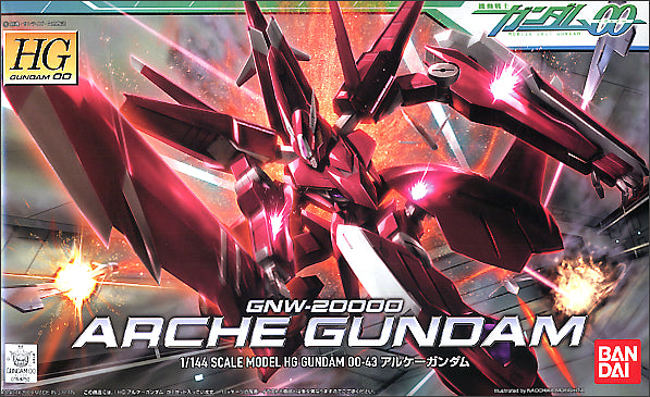 GNW-20000 Arche Gundam | HG 1/144