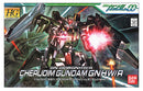 Cherudim Gundam GNHW/R | HG 1/144