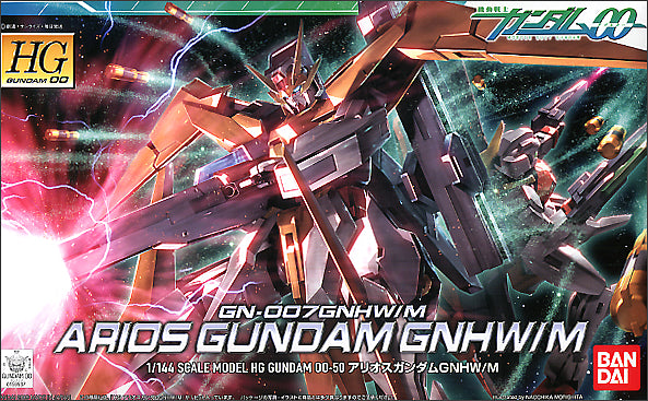 Arios Gundam GNHW/M | HG 1/144