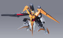 Arios Gundam GNHW/M | HG 1/144