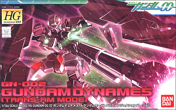 GN-002 Gundam Dynames (Trans-Am Mode.) | HG 1/144
