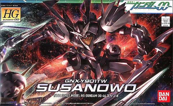 GNX-Y901TW Susanowo | HG 1/144