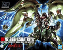 NZ-666 Kshatriya | HG 1/144