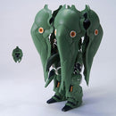 NZ-666 Kshatriya | HG 1/144