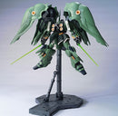 NZ-666 Kshatriya | HG 1/144