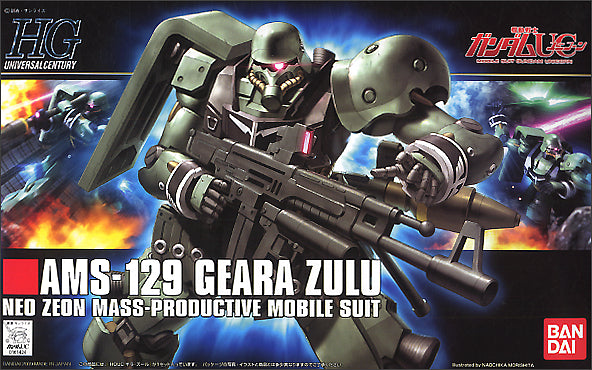 AMS-129 Geara Zulu | HG 1/144