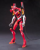 Evangelion Unit-02: 2.0 Ver. | LM-HG Model Kit