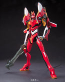 Evangelion Unit-02: 2.0 Ver. | LM-HG Model Kit