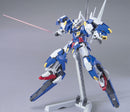 GN-001/hs-A01D Gundam Avalanche Exia | HG 1/144