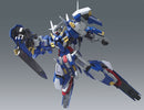 GN-001/hs-A01D Gundam Avalanche Exia | HG 1/144