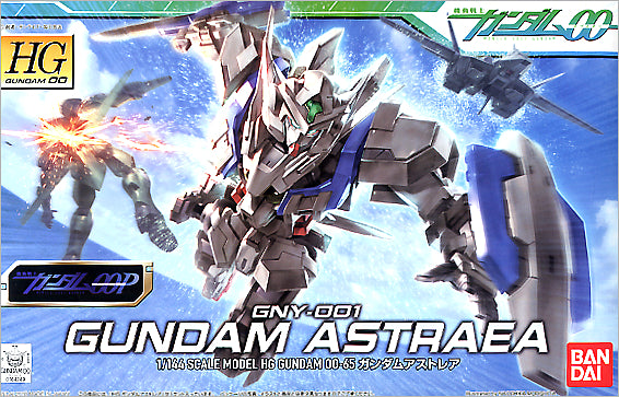 GNY-001 Gundam Astraea | HG 1/144