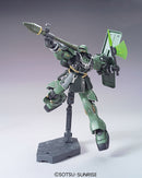 AMS-129 Geara Zulu (Guards Type) | HG 1/144