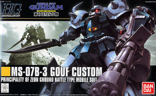 MS-07B-3 Gouf Custom | HG 1/144