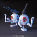 RB-79 Ball (Twin Set) | HG 1/144