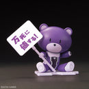 Petitgguy (Tieria Erde Purple & Placard) | HG 1/144
