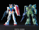 Gunpla Starter Set: RX-78-2 Gundam vs MS-06F Zaku II | HG 1/144