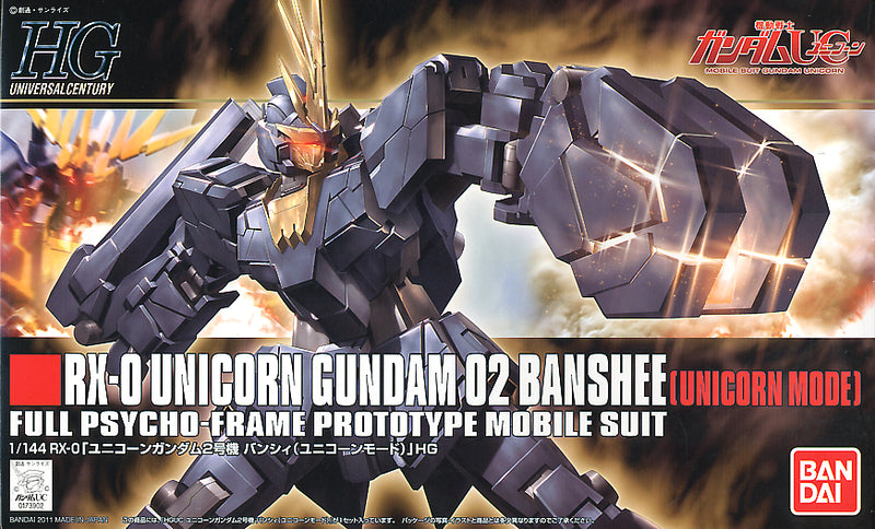 RX-0 Unicorn Gundam 02 Banshee (Unicorn Mode) | HG 1/144