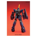 RX-0 Unicorn Gundam 02 Banshee (Unicorn Mode) | HG 1/144