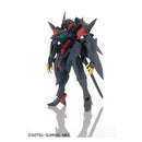 Zedas R | HG 1/144