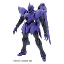 OVM-E Dorado | HG 1/144