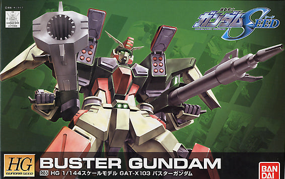 GAT-X103 Buster Gundam (Remaster ver.) | HG 1/144