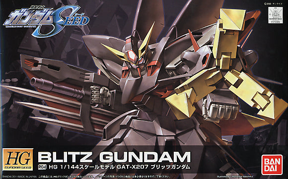 GAT-X207 Blitz Gundam (Remaster ver.) | HG 1/144