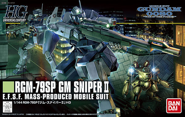RGM-79SP GM Sniper II | HG 1/144