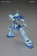 RGM-79SP GM Sniper II | HG 1/144