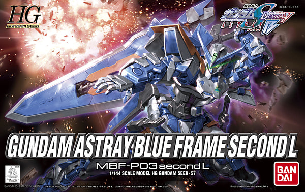 MBF-P03 Gundam Astray Blue Frame 2nd L | HG 1/144