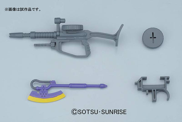 MS-06R-1A Zaku II (Shin Matsunaga Custom) | HG 1/144